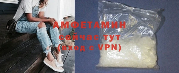 кокаин колумбия Горняк