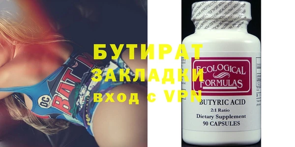 кокаин колумбия Горняк