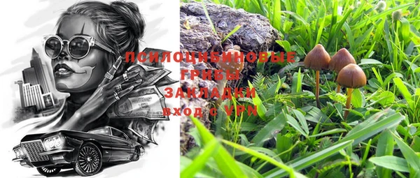 кокаин колумбия Горняк