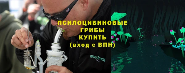 кокаин колумбия Горняк