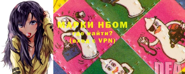 кокаин колумбия Горняк