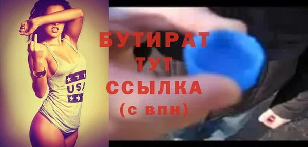 кокаин колумбия Горняк