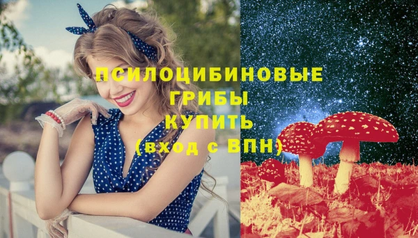 кокаин колумбия Горняк