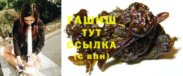 кокаин колумбия Горняк
