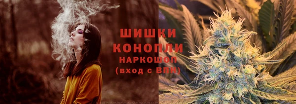кокаин колумбия Горняк