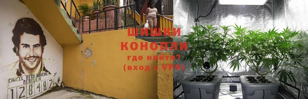 кокаин колумбия Горняк