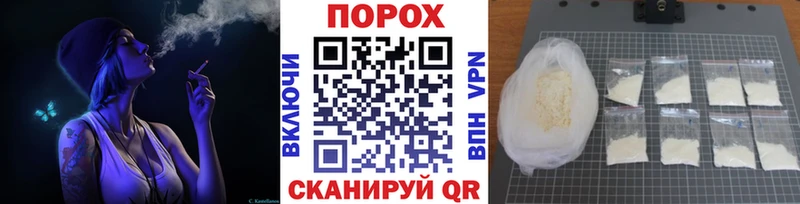 Купить  Щёлково  МЕТАМФЕТАМИН Декстрометамфетамин 99.9% 